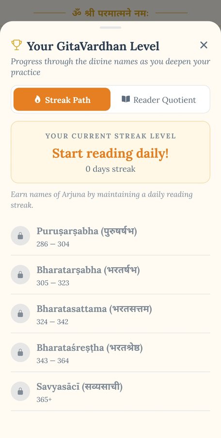 The reading level panel on its Streak Path tab, where names of Arjuna unlock as a daily reading streak is maintained.