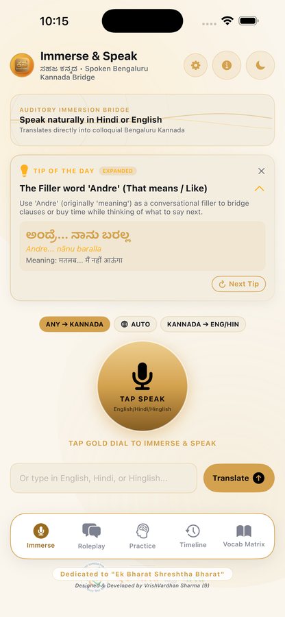 The Kannada Vardhan home screen, Immerse and Speak, with a tip of the day explaining the filler word andre and a gold Tap Speak dial beneath it.