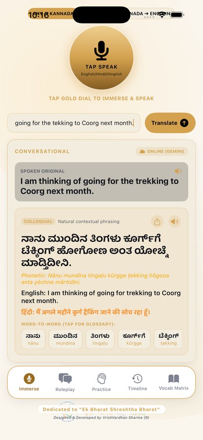 A translation in progress: an English sentence about trekking to Coorg rendered into colloquial Kannada with phonetic, English and Hindi lines and a word by word glossary.