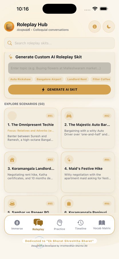 The Roleplay Hub, offering a custom skit generator and fifty scenarios including bargaining with an auto driver and negotiating a rent rise in Koramangala.