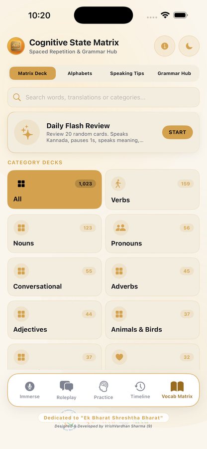The vocabulary matrix: a daily flash review above category decks holding 1,023 cards in total, split into verbs, nouns, pronouns, conversational phrases and more.
